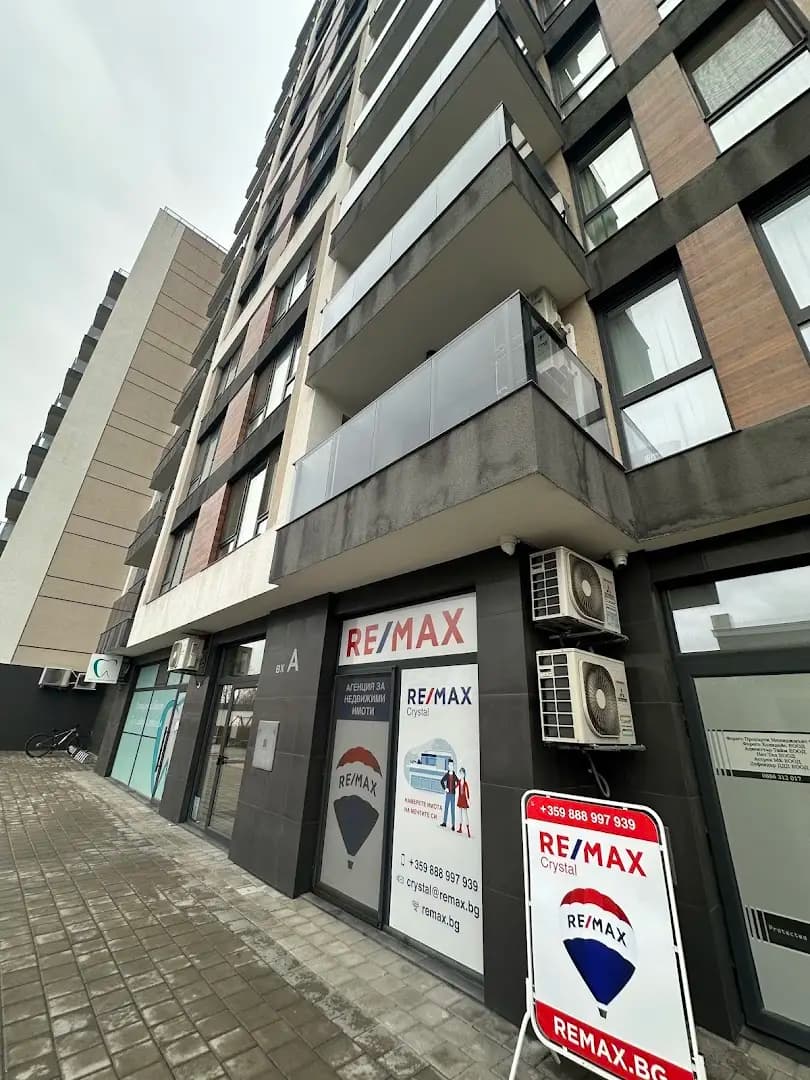 REMAX Crystal