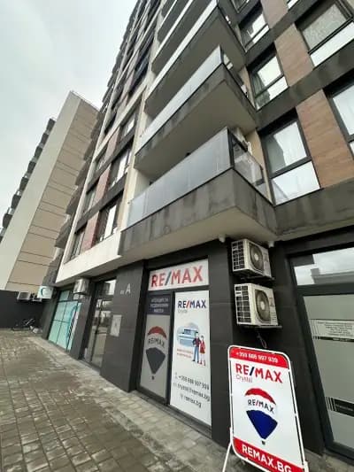 REMAX Crystal