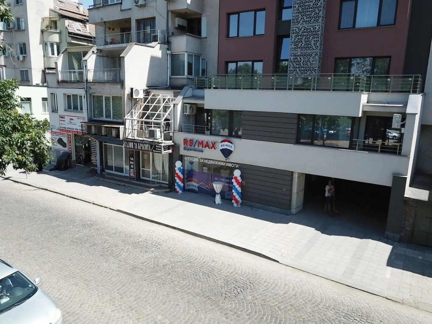 RE/MAX Experience