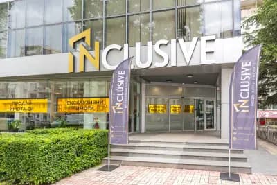 INclusive Varna ltd