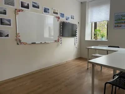 Езиков Център "Хауърд Гарднър" - Language Academy "Howard Gerdner"