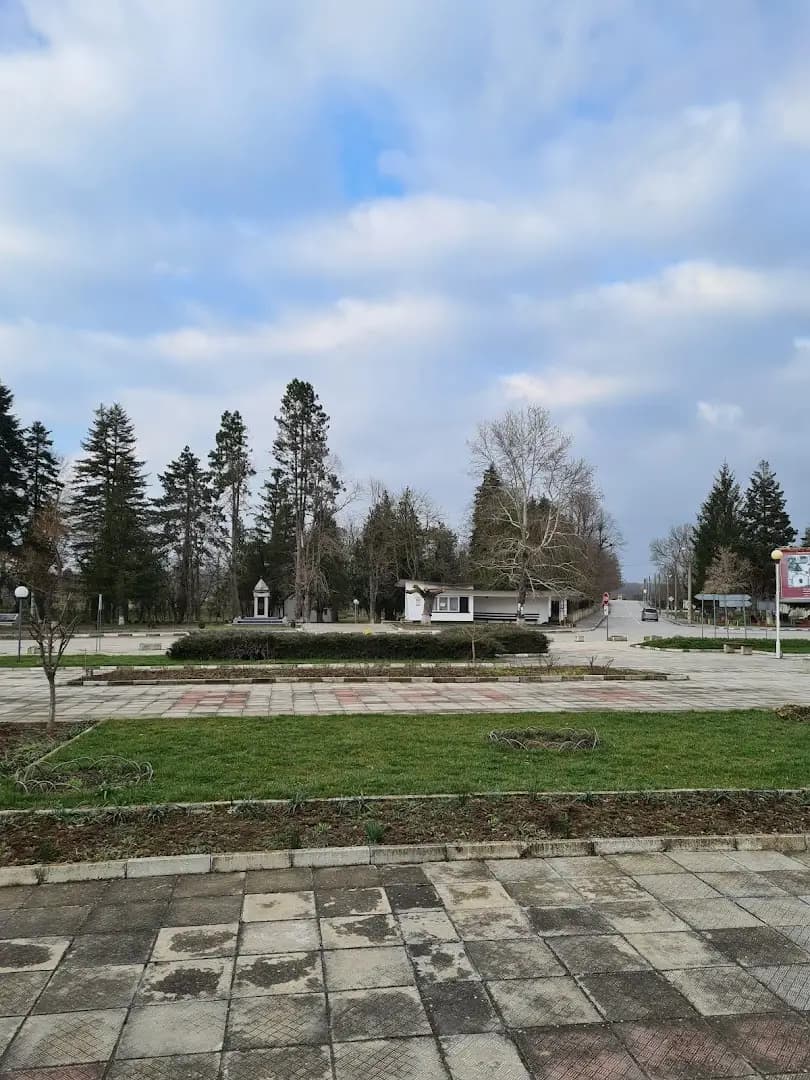ОСНОВНО УЧИЛИЩЕ ХРИСТО СМИРНЕНСКИ