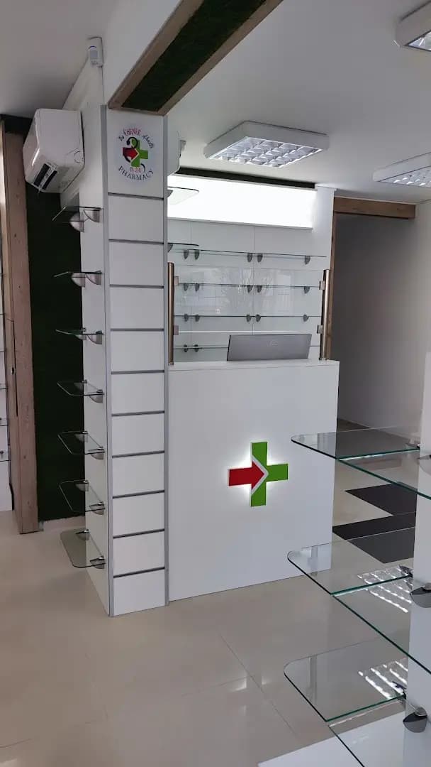 Нощна Аптека The Corner of Health 2 с удължено работно време