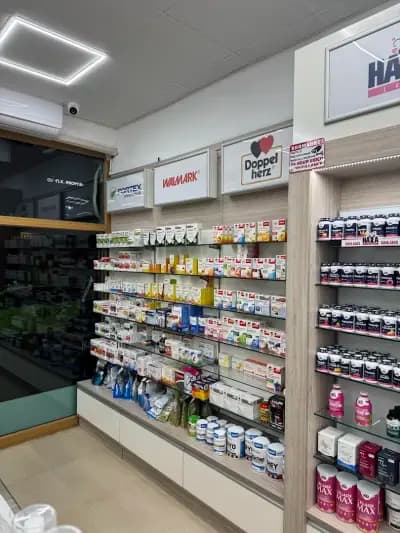 Аптека Сън Фармаси / Sun Pharmacy