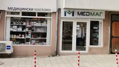 МЕДМАГ ООД