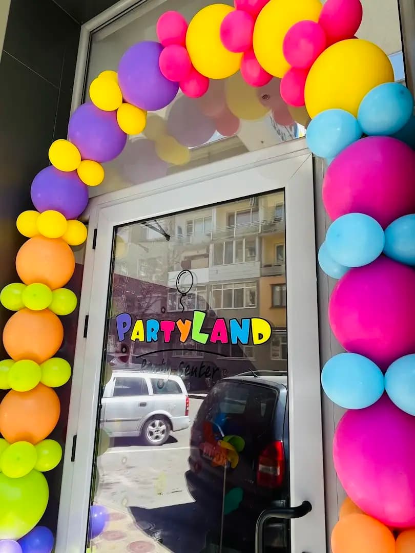 PartyLand Стара Загора