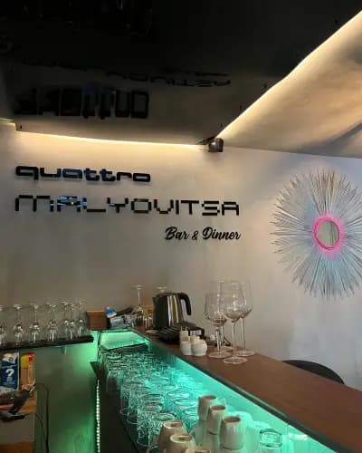 Quattro Malyovitsa