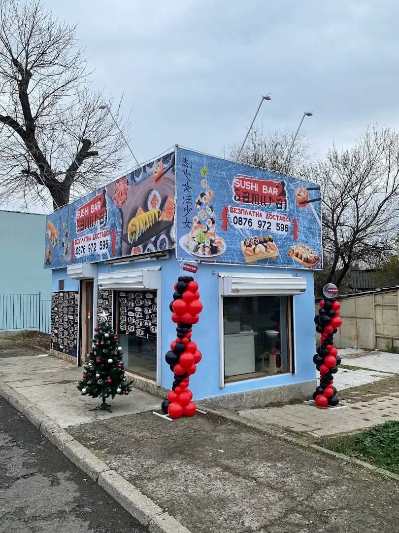 Суши бар Самурай