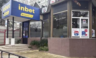 Inbet Pirin & EasyPay / ИНБЕТ букмейкърски пункт и Изипей каса