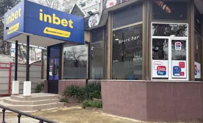 Inbet Pirin & EasyPay / ИНБЕТ букмейкърски пункт и Изипей каса