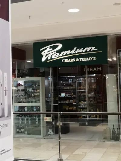 premium