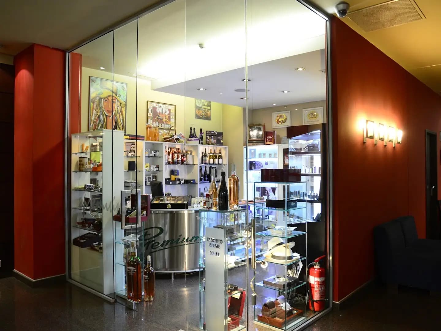 PREMIUM CIGARS & TOBACCO NOVOTEL PLOVDIV