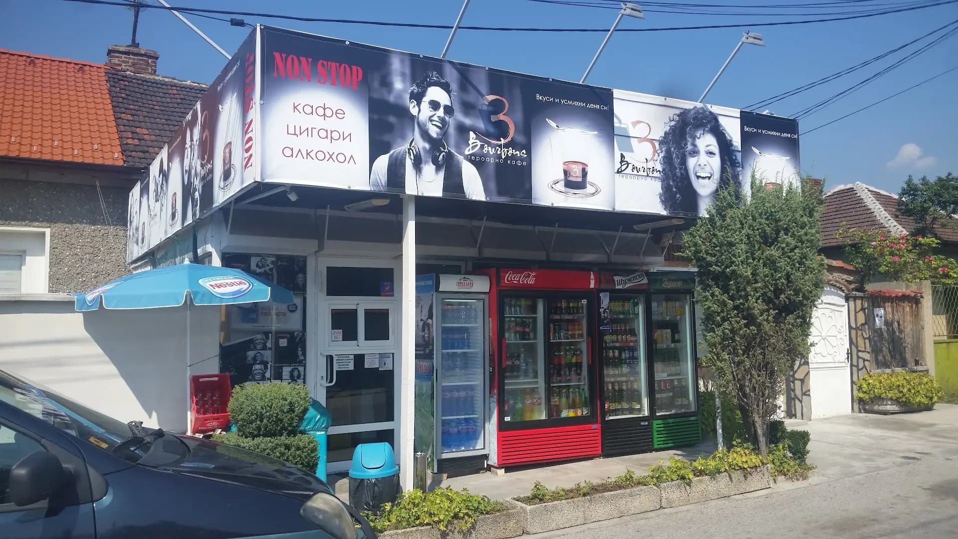 NON STOP Lord's shop