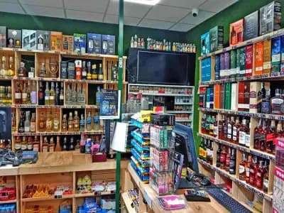 Алкохол Кафе Цигари "THE GREEN MONKEY"