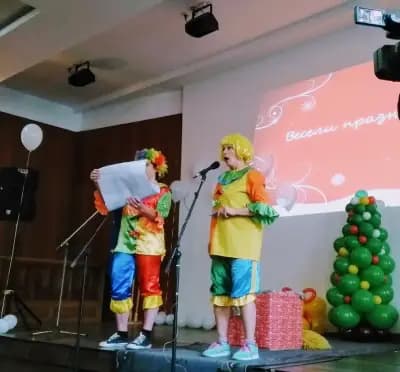 Читалище "Христо Ботев"