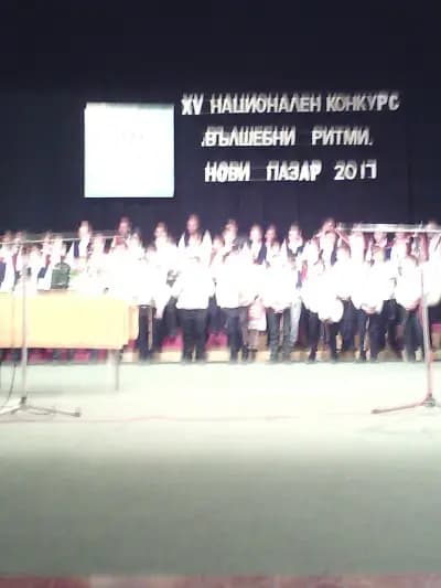 Читалище "Христо Ботев"