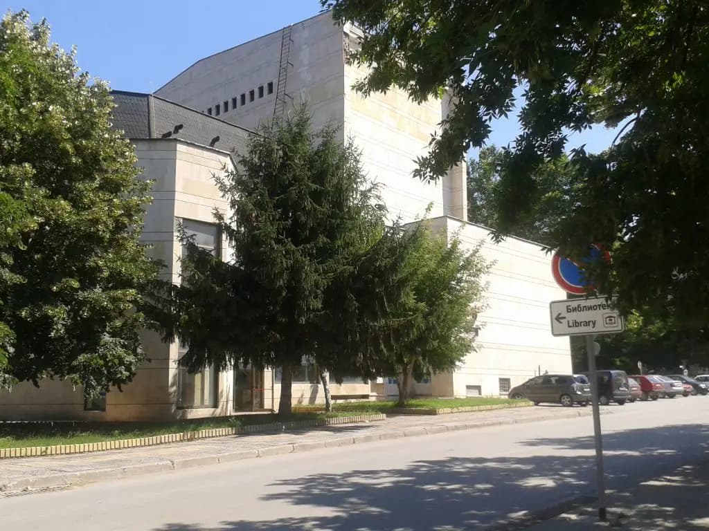Читалище "Христо Ботев"