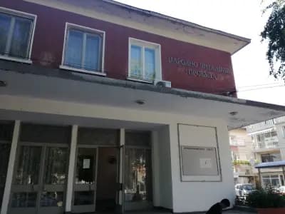 Народно читалище „Пробуда“