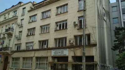 Институт за икономически изследвания – БАН