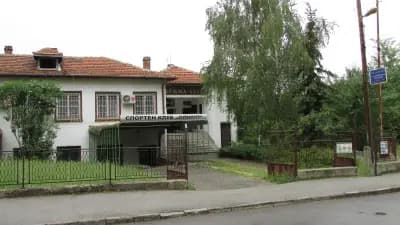 Читалище „Ведрина“