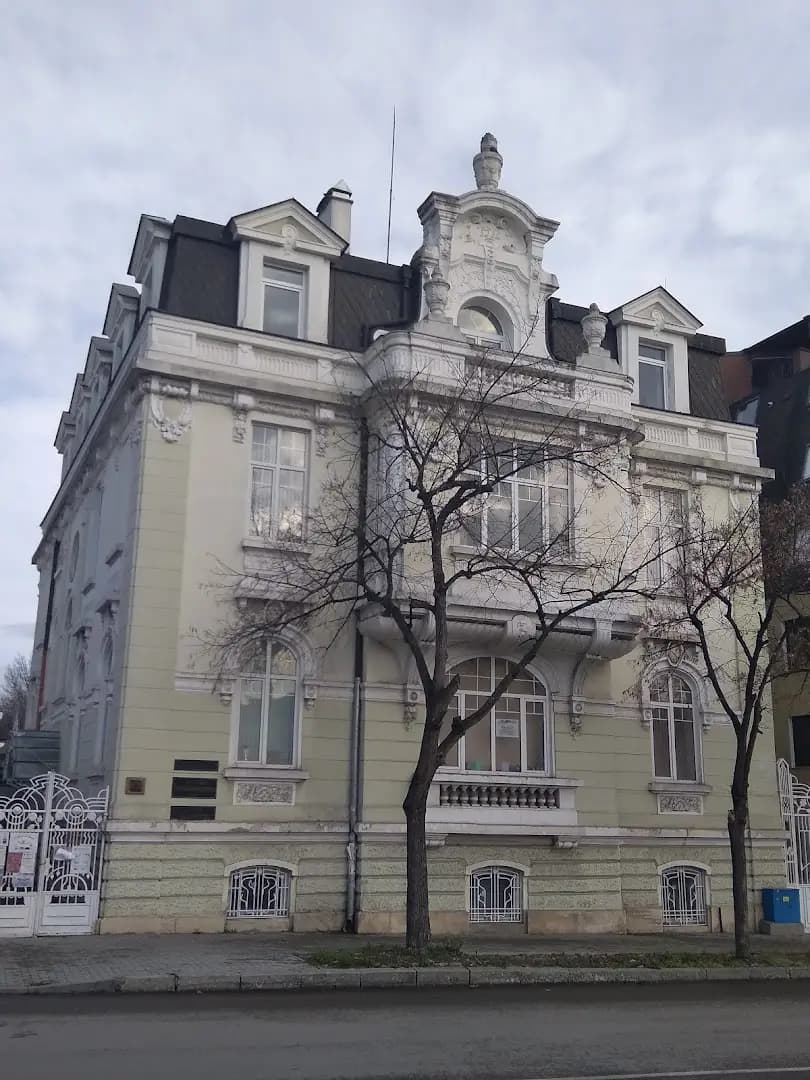 Народно читалище „Варненски будители“
