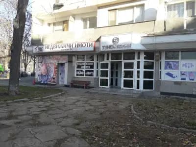 ИРЕ - Агенция за недвижими имоти гр. Кърджали
