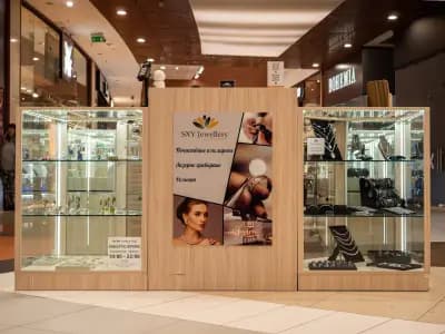SXY Jewellery - Paradise Mall, -1 ниво