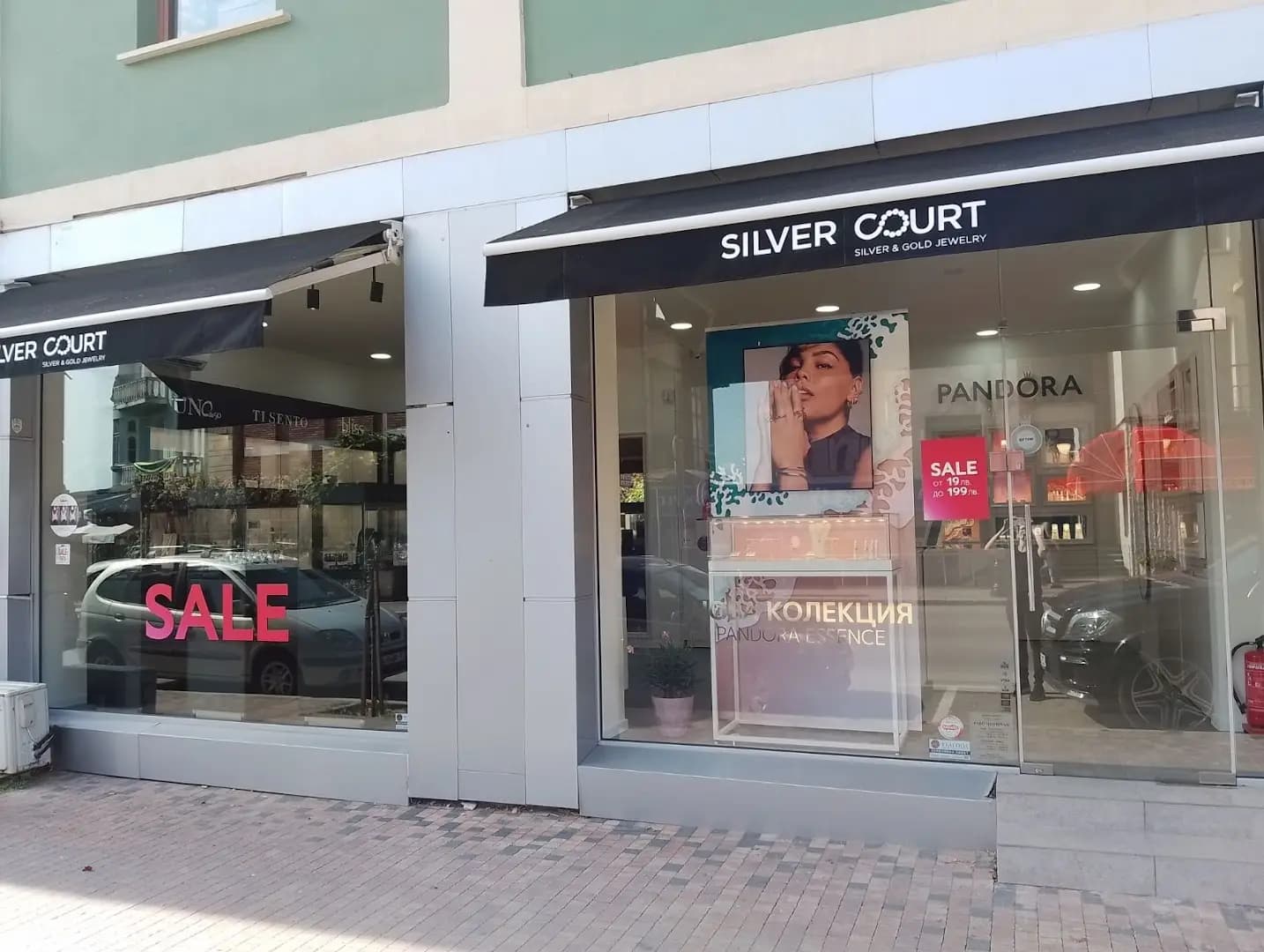 SILVER COURT Veliko Tarnovo