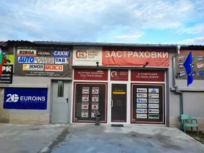 Дженерал брокер клуб ООД, клон Първомай