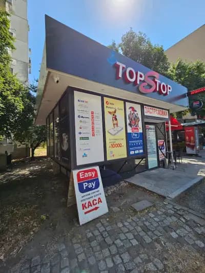 TopStop