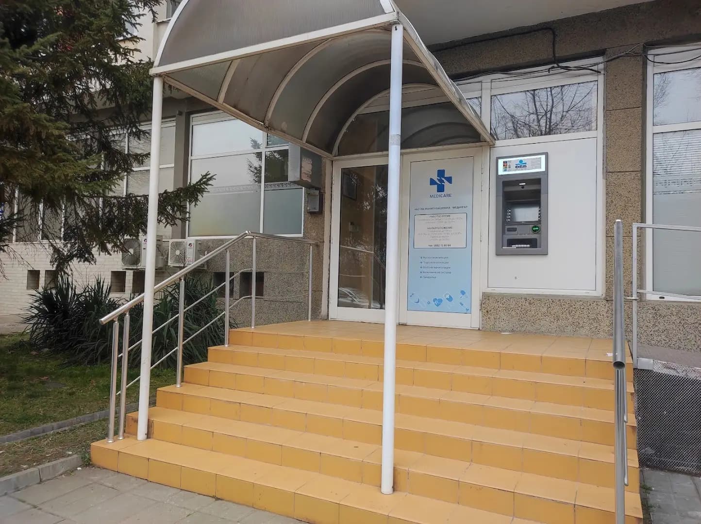 Частна манипулационна Медикеър