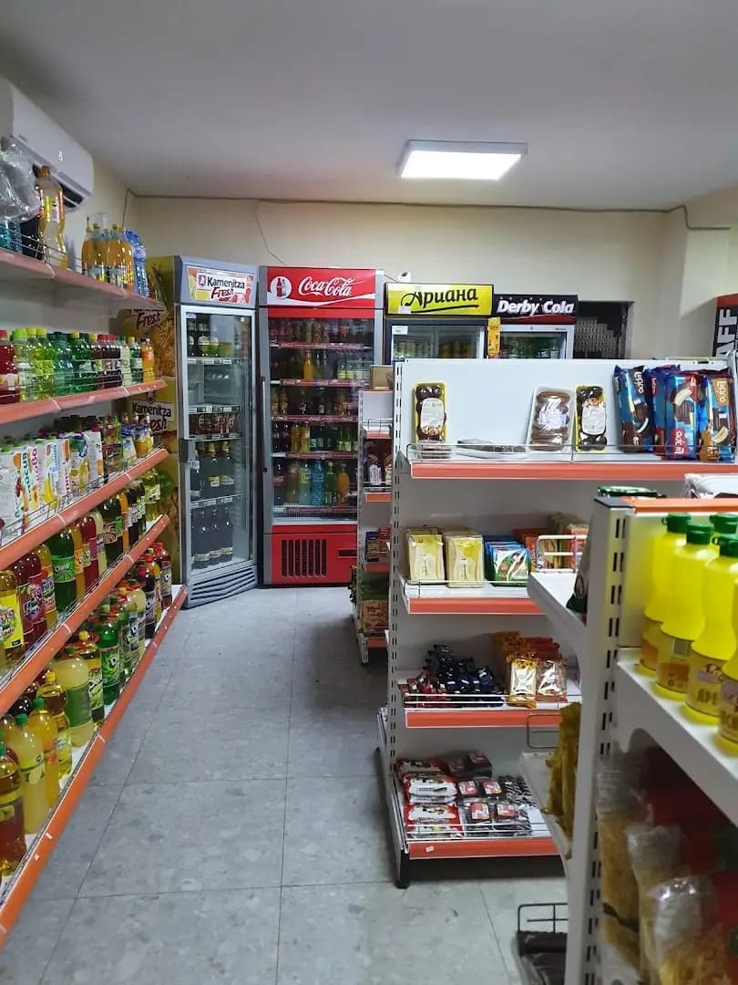 Magazin Pansiona