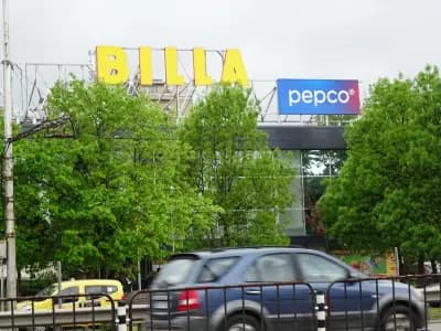 PEPCO