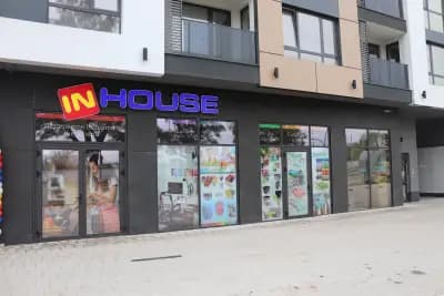 InHouse Пловдив - Домашни потреби