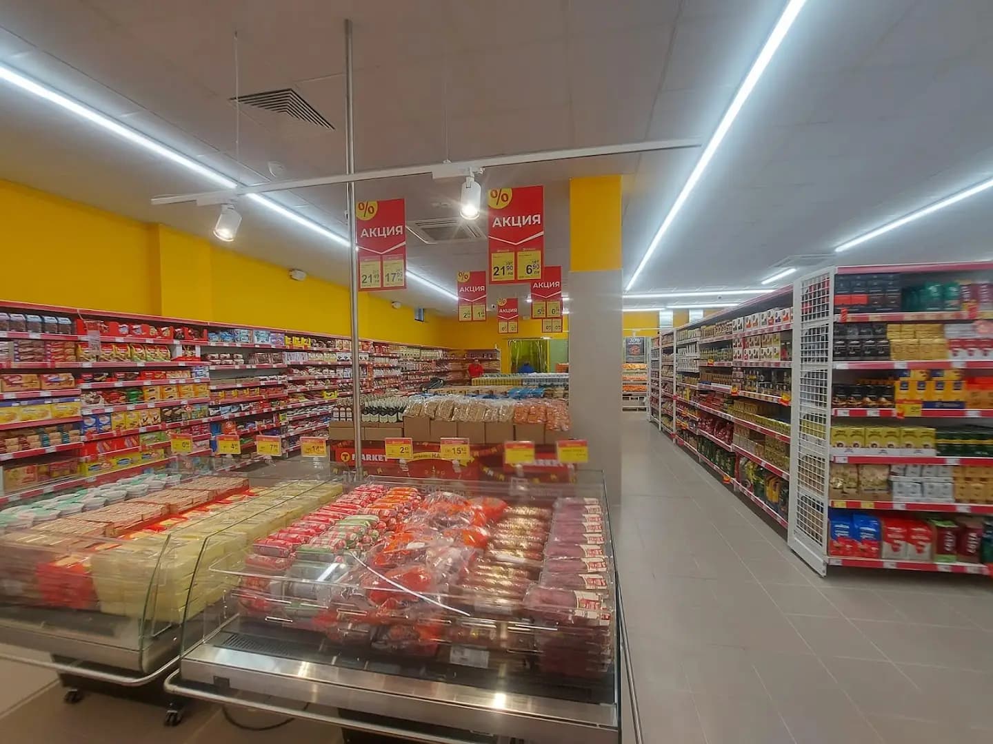 T MARKET