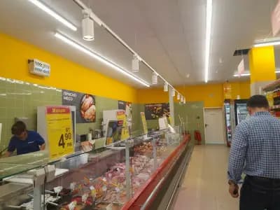 T MARKET