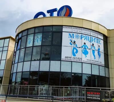 ОТО СИСТЕМ ООД