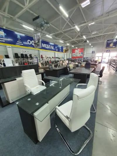 Office 1