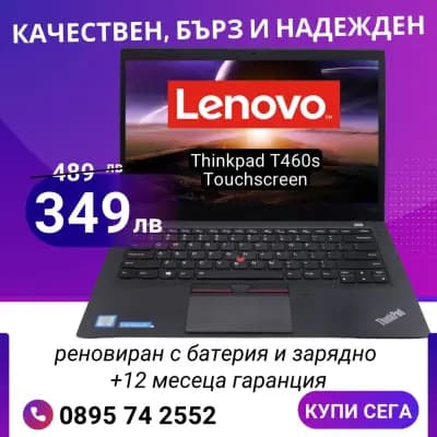 BV Computer Service LTD