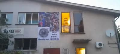 Боксов Клуб Люлин / Boxing Club Lyulin /