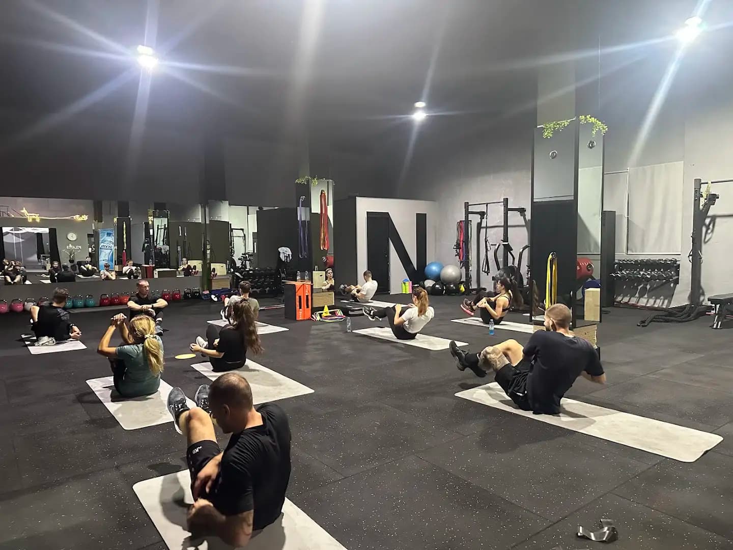 Ntire Sport Center