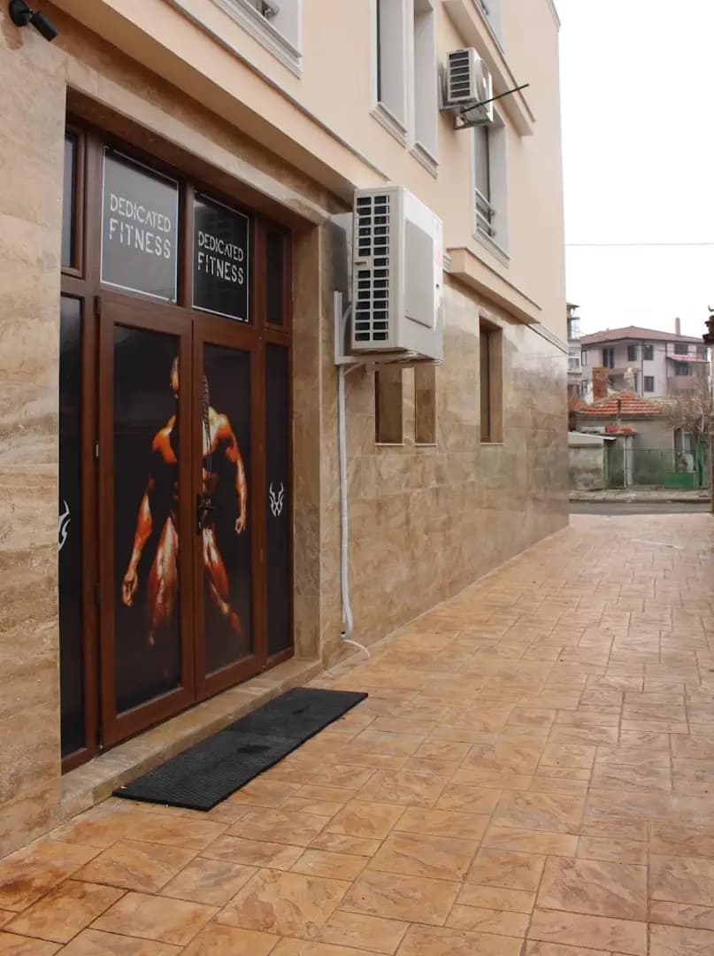 Dedicated Fitness