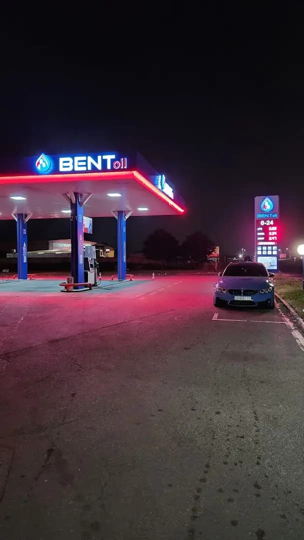 Бент ойл АД