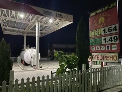 Бензиностанция ENERGY SPACE X
