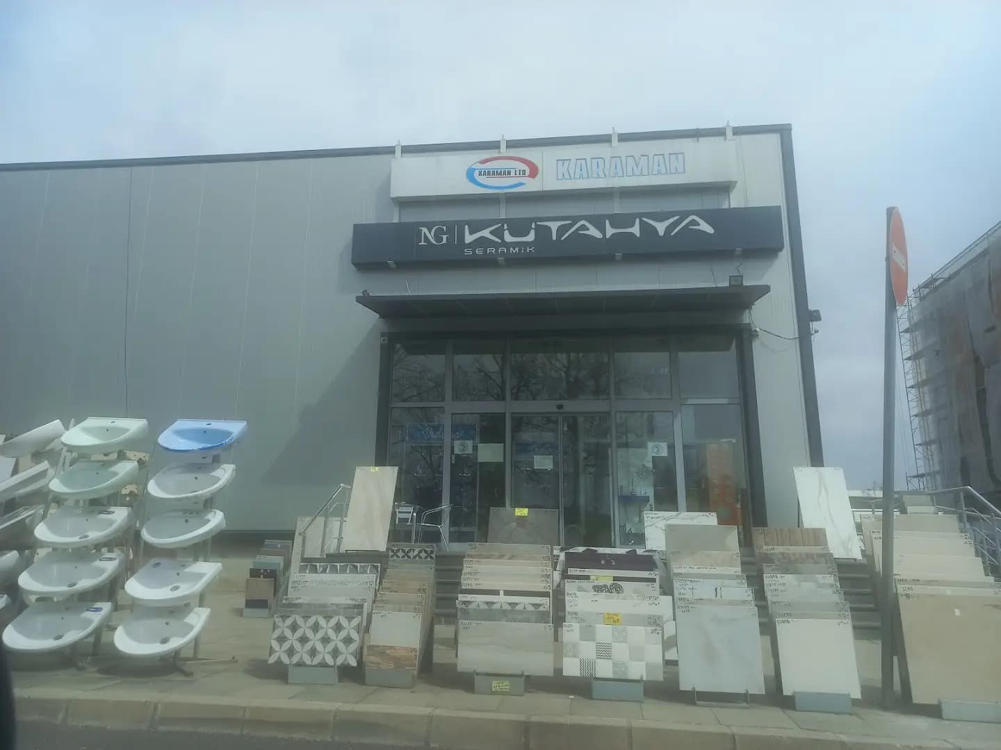 Караман ООД