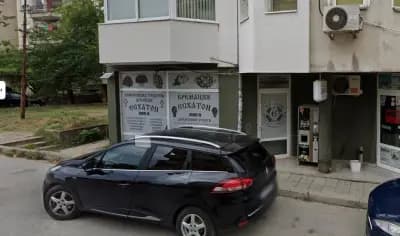 Денонощна Траурна агенция Велико Търново - Есхатон