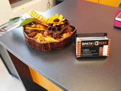 Врати Експерт Кърджали