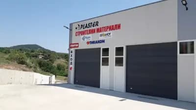 PLASTER SKLAD гр.Кърджали