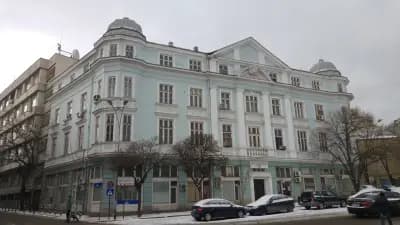 Сектор „Миграция“ към МВР