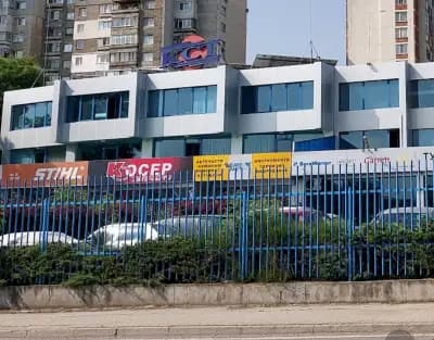 КСТ ООД